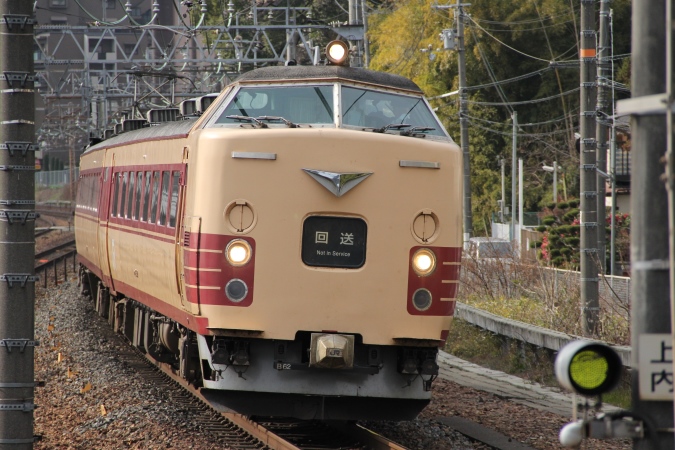 TOMIX 183/485系 改造先頭車を入手する話 : SN総合車両所のブログ